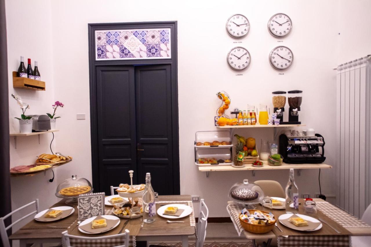 Alba Del Capo Alojamento de Acomodação e Pequeno-almoço